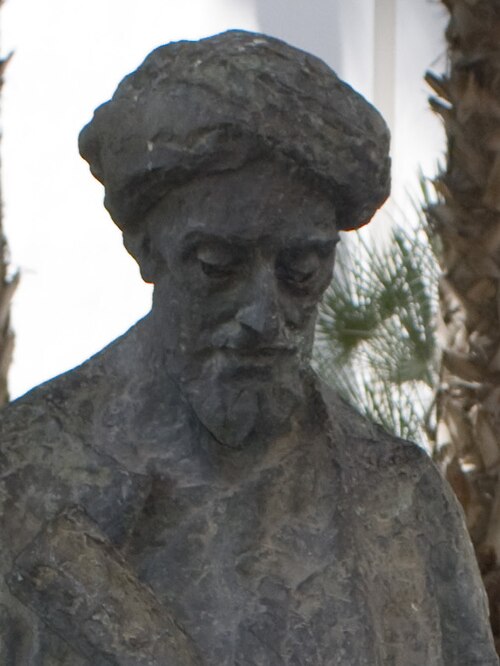Ibn Gabirol